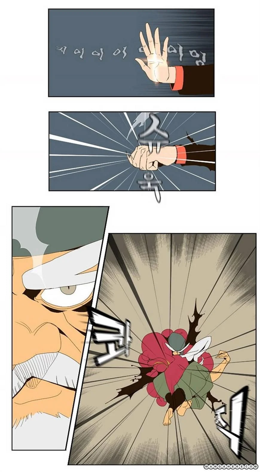 Read The God of High School Manga Online