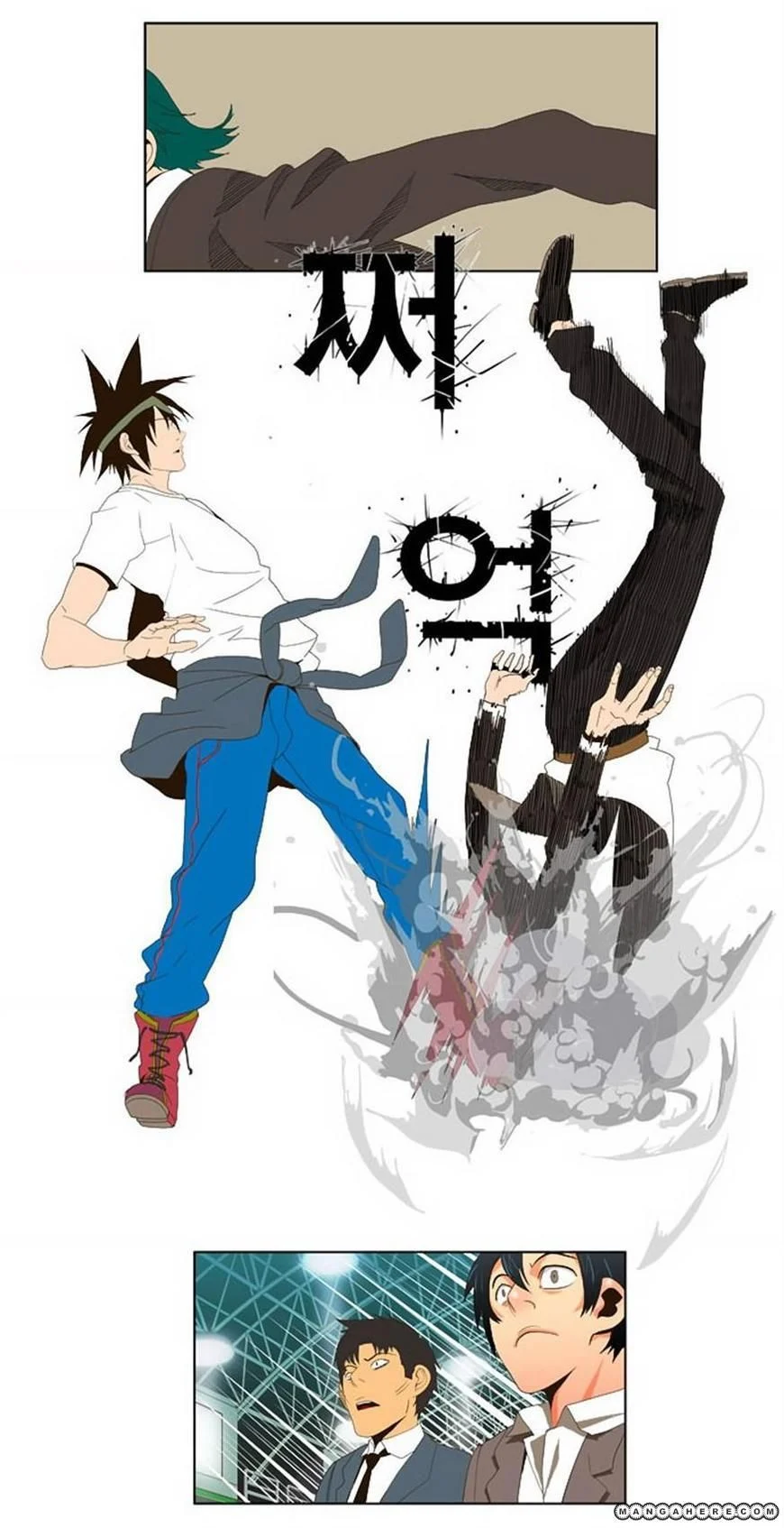 Read The God of High School Manga Online