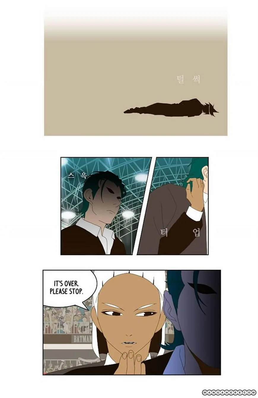 Read The God of High School Manga Online