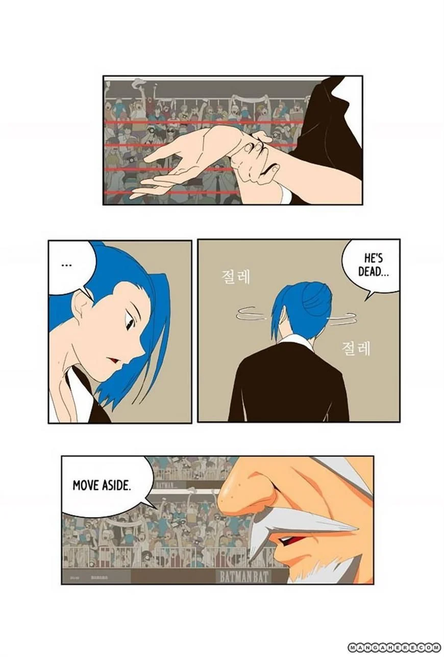 Read The God of High School Manga Online