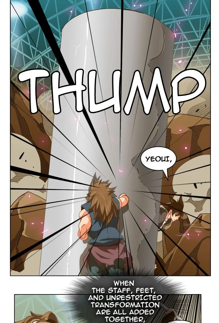 Read The God of High School Manga Online