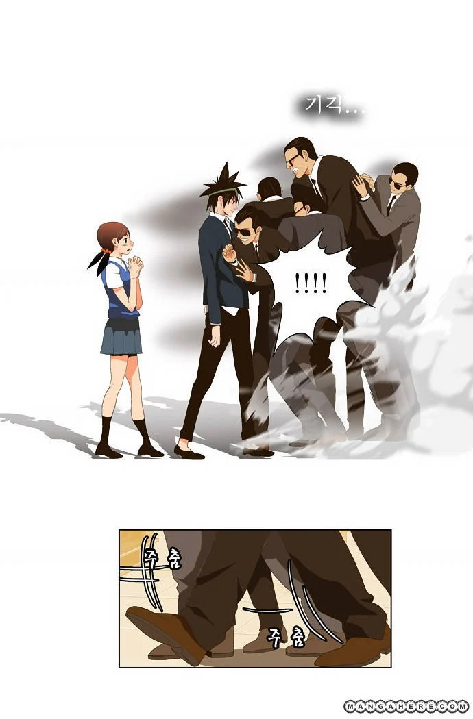 Read The God of High School Manga Online