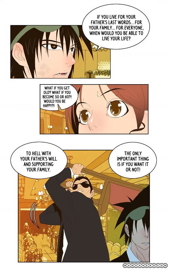 Read The God of High School Manga Online