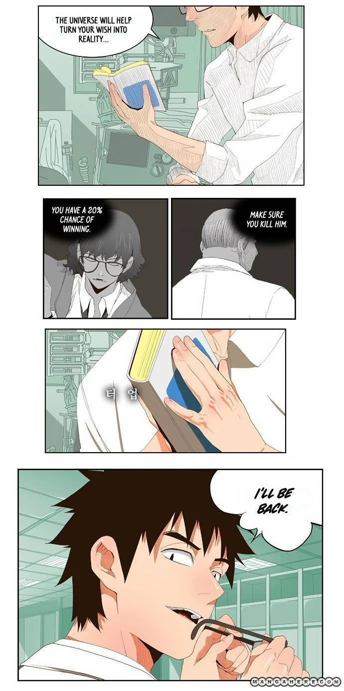 Read The God of High School Manga Online