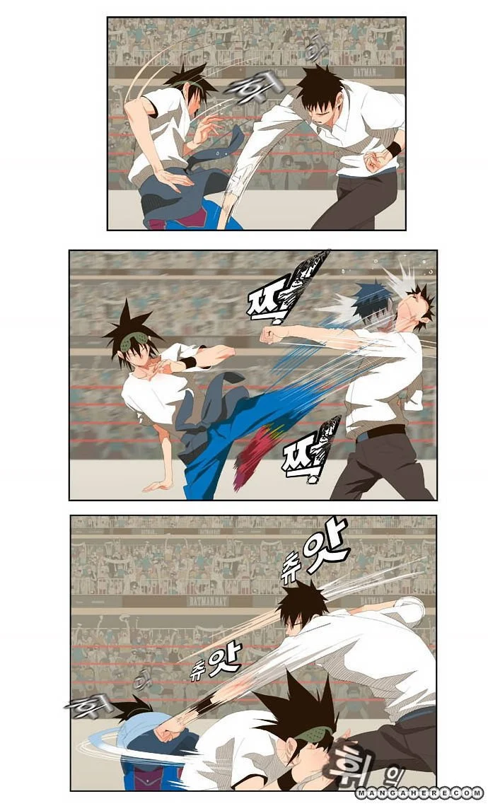 Read The God of High School Manga Online