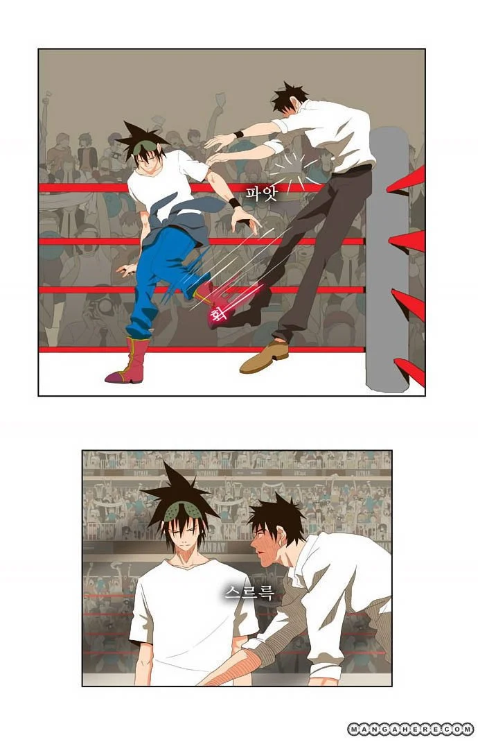 Read The God of High School Manga Online