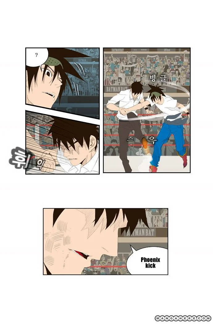 Read The God of High School Manga Online