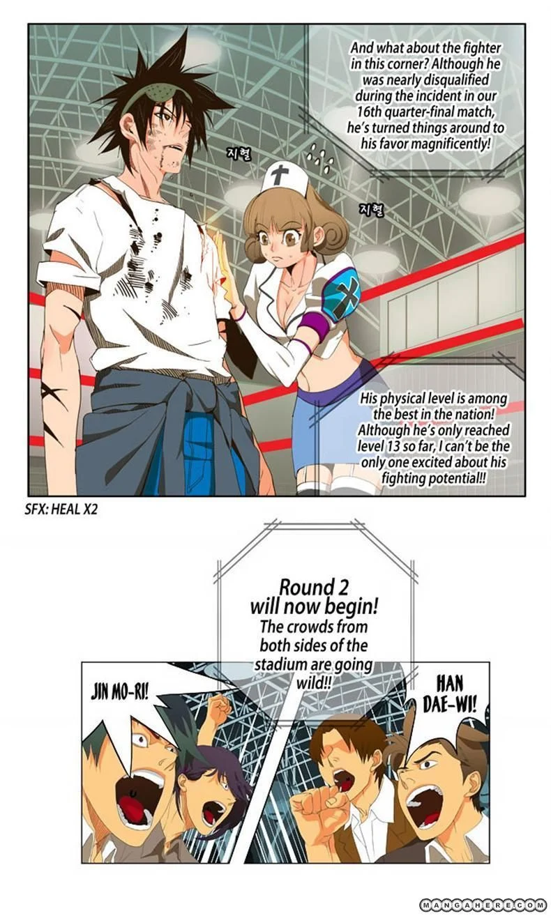 Read The God of High School Manga Online