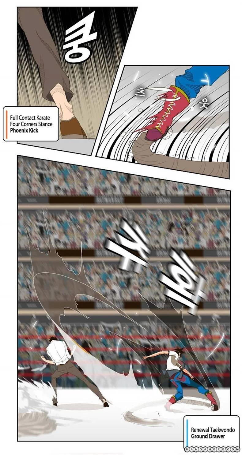 Read The God of High School Manga Online