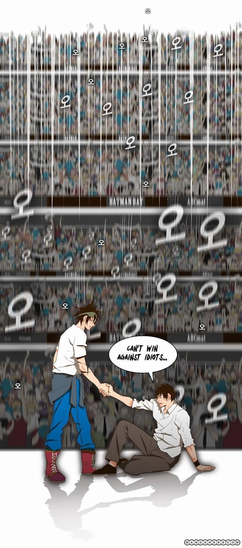 Read The God of High School Manga Online