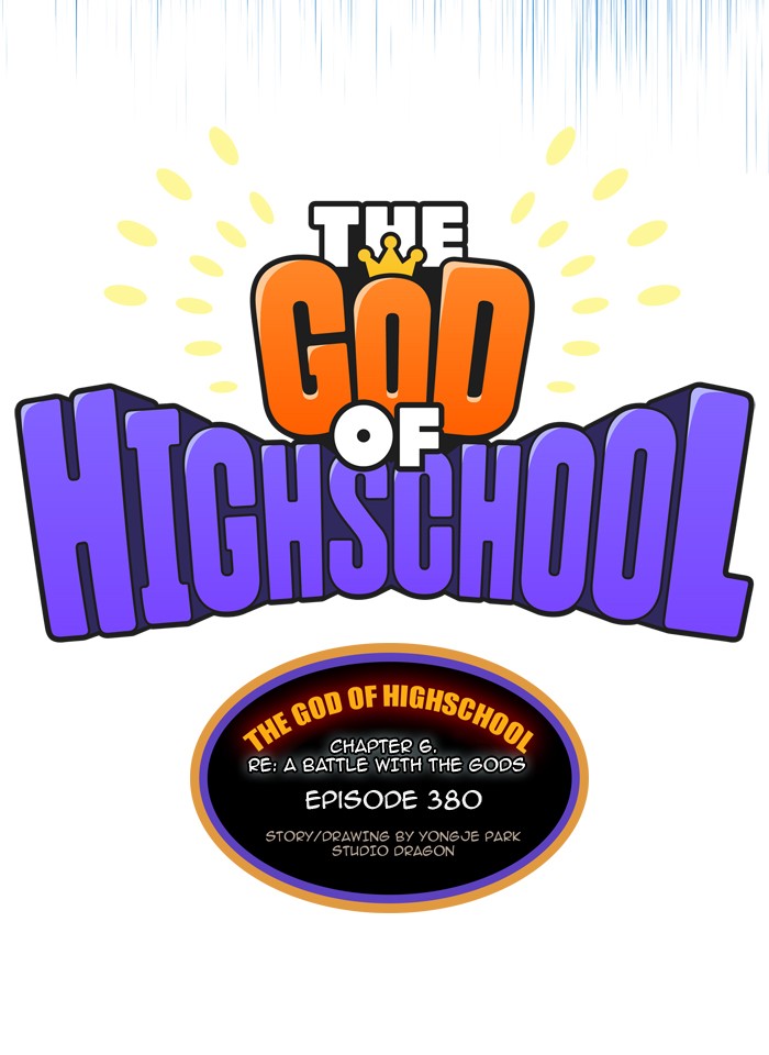 Read The God of High School Manga Online