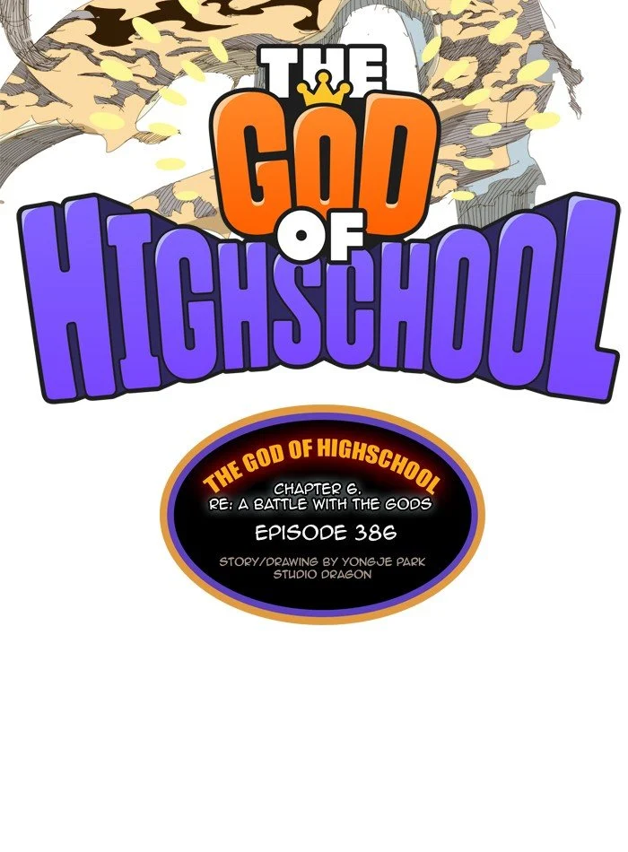 Read The God of High School Manga Online