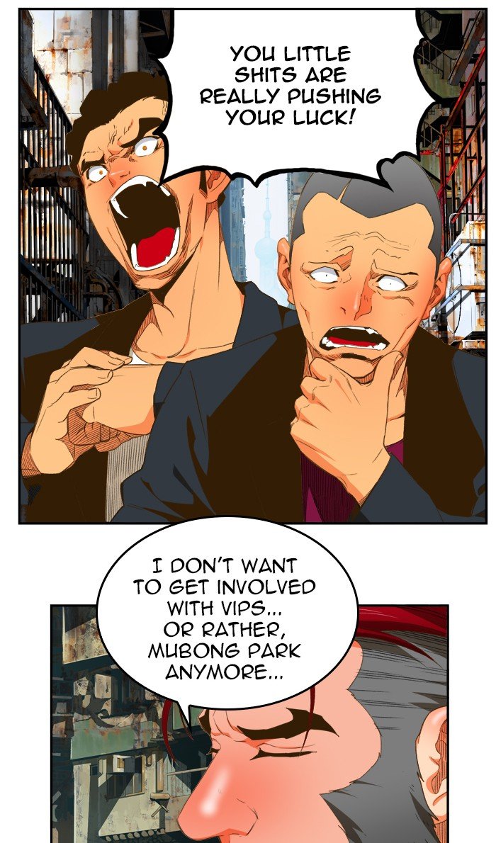 Read The God of High School Manga Online