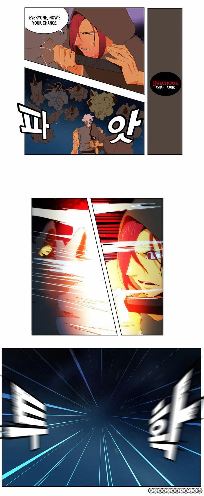 Read The God of High School Manga Online