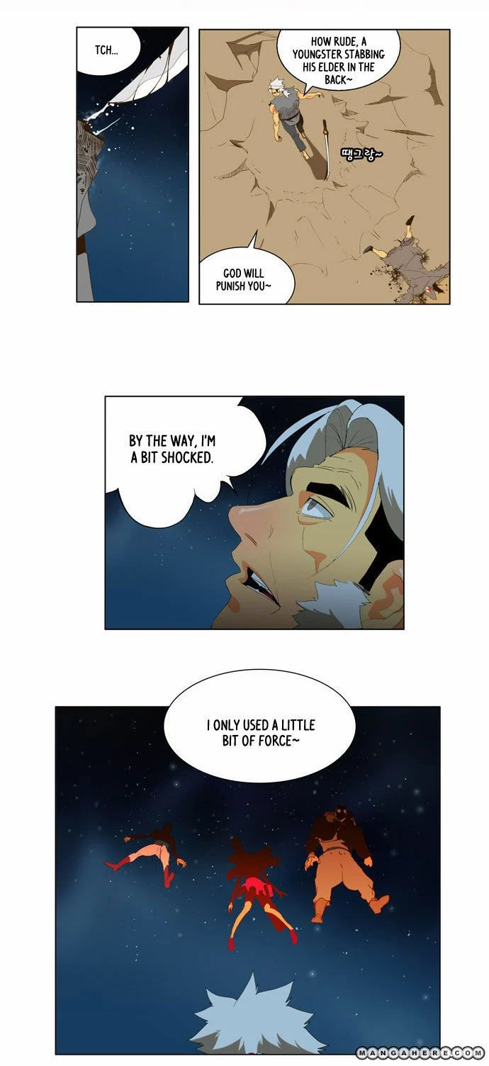 Read The God of High School Manga Online