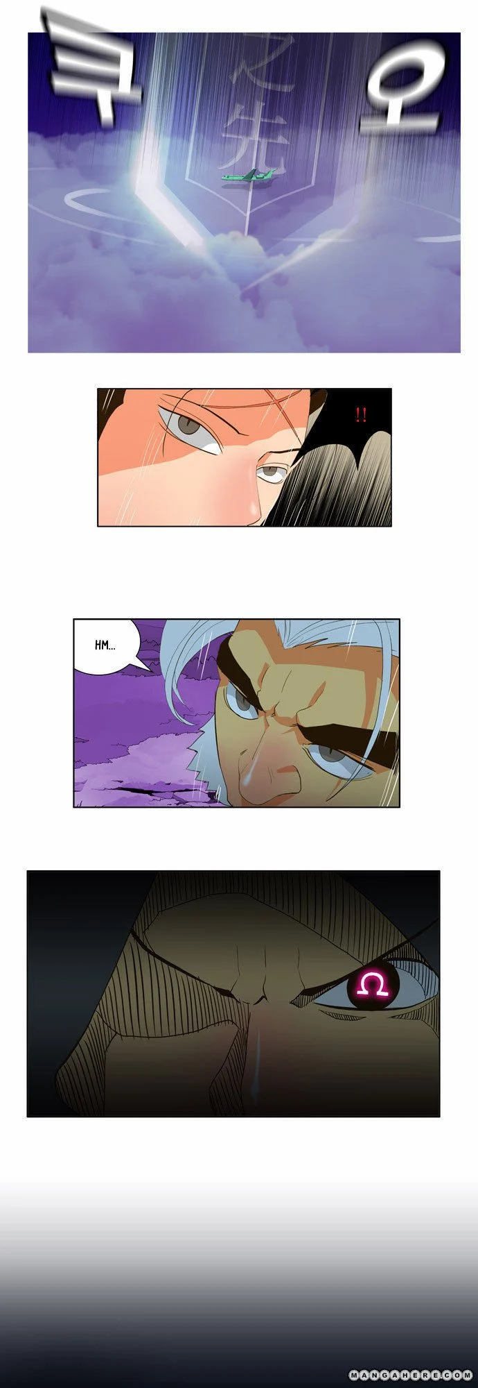 Read The God of High School Manga Online