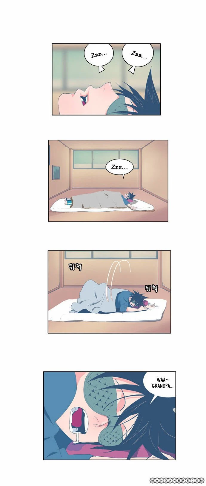 Read The God of High School Manga Online