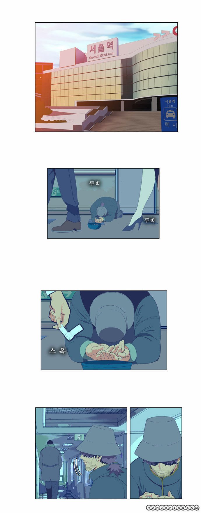 Read The God of High School Manga Online