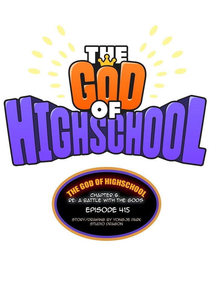 Read The God of High School Manga Online