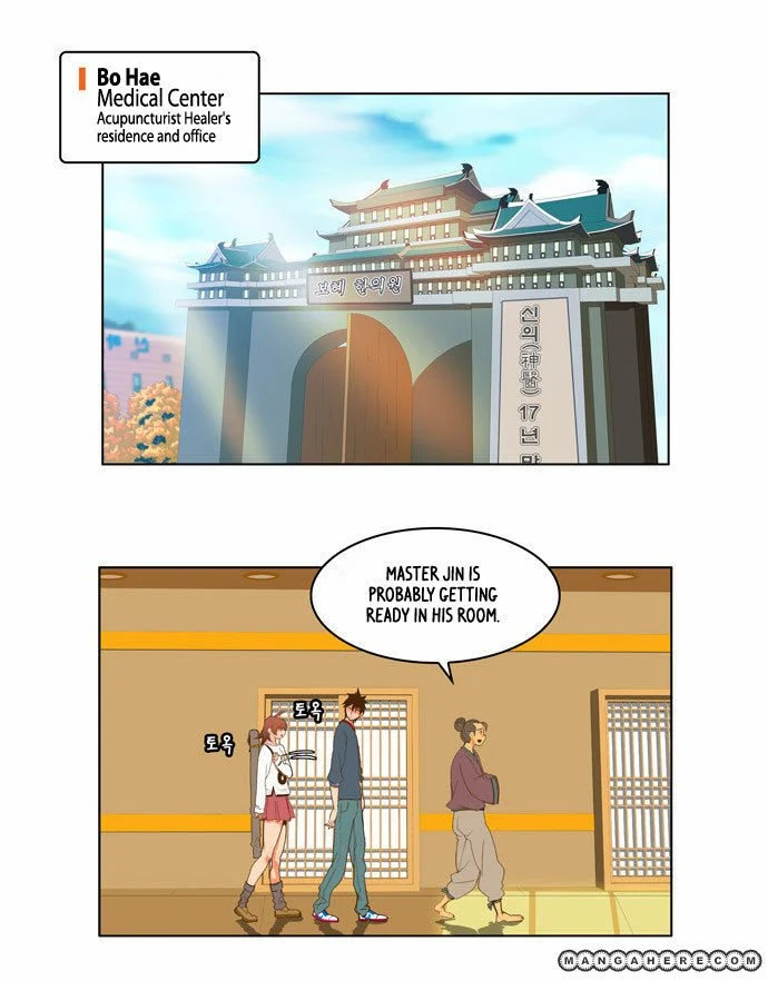 Read The God of High School Manga Online