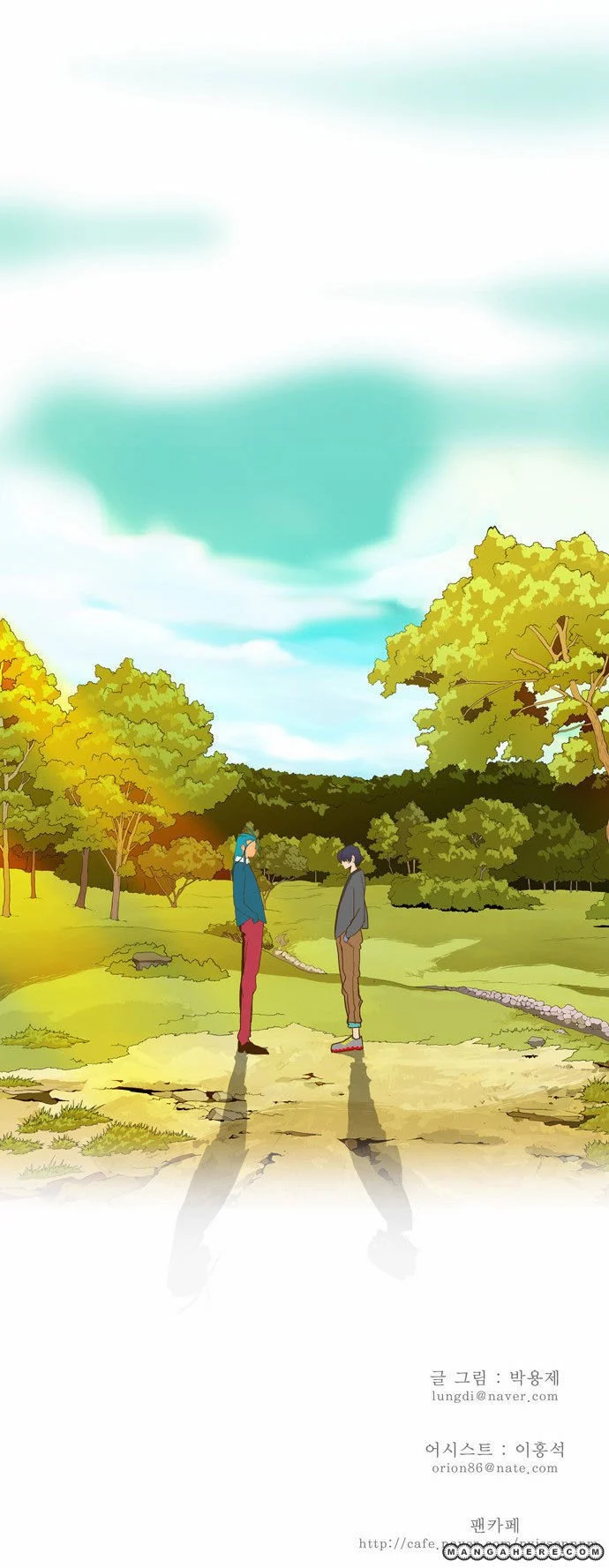 Read The God of High School Manga Online