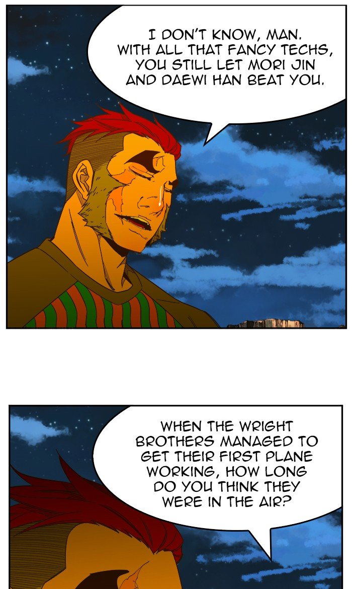 Read The God of High School Manga Online