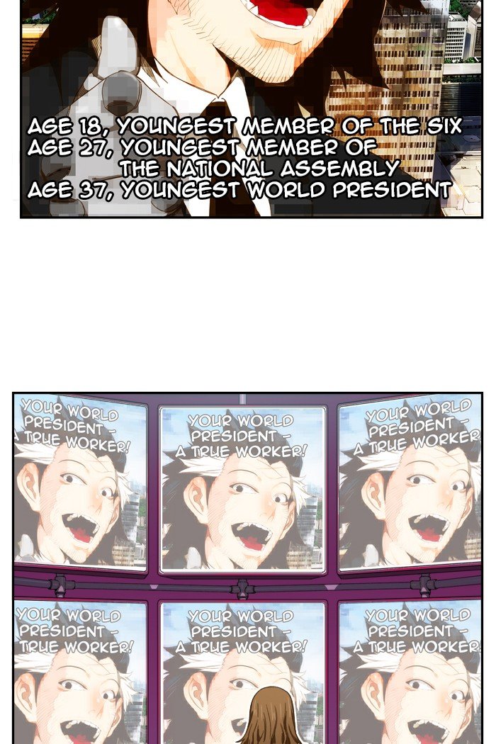 Read The God of High School Manga Online