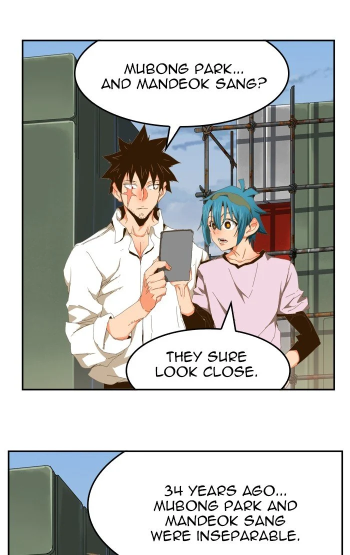 Read The God of High School Manga Online