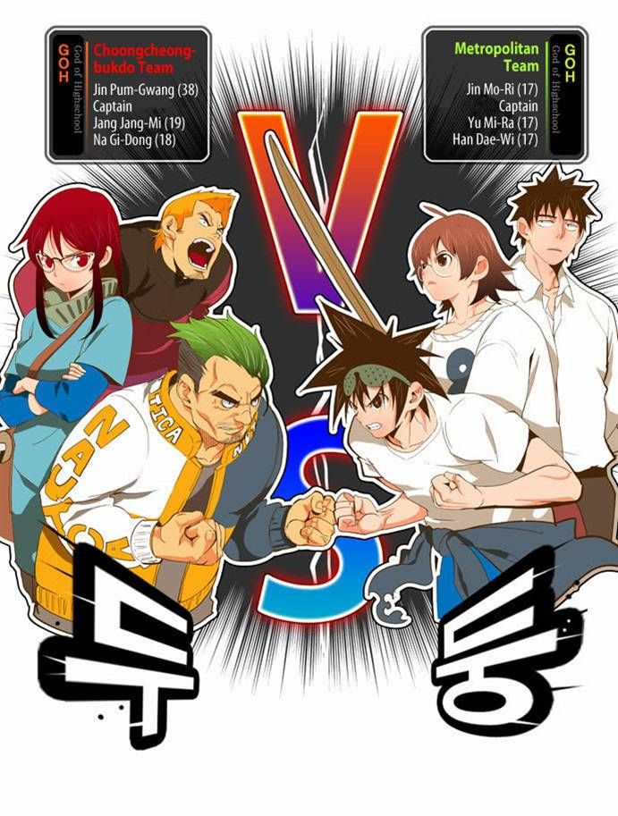 Read The God of High School Manga Online