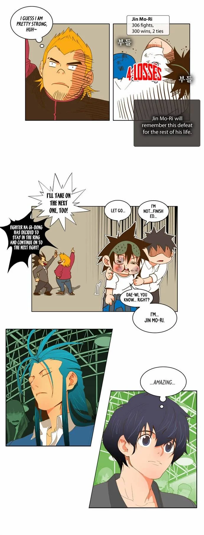 Read The God of High School Manga Online