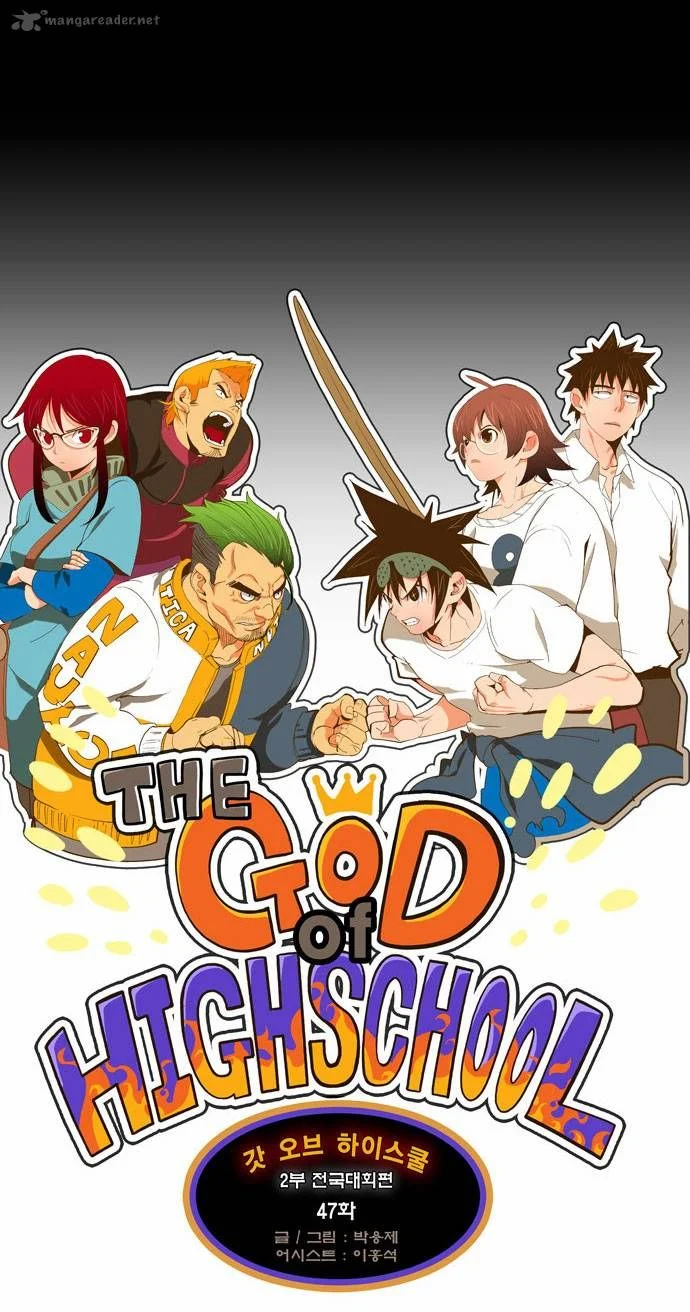 Read The God of High School Manga Online