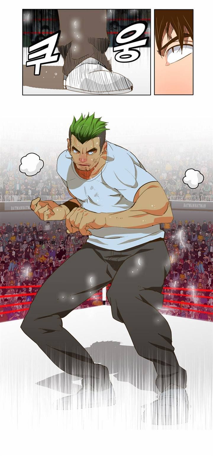 Read The God of High School Manga Online