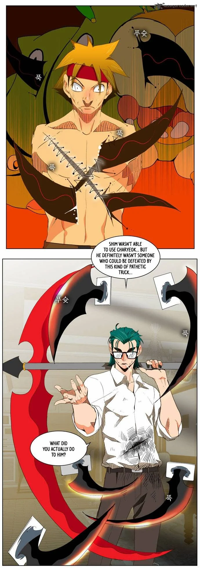 Read The God of High School Manga Online