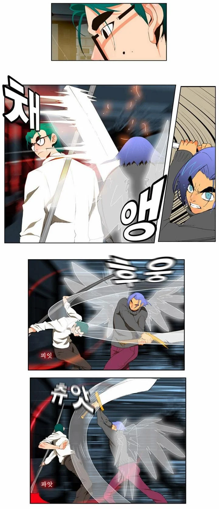 Read The God of High School Manga Online