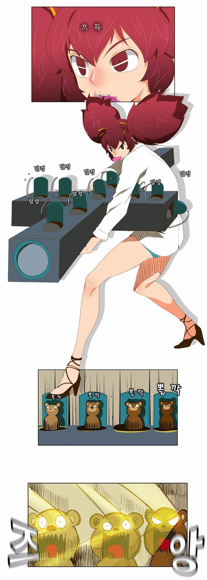 Read The God of High School Manga Online