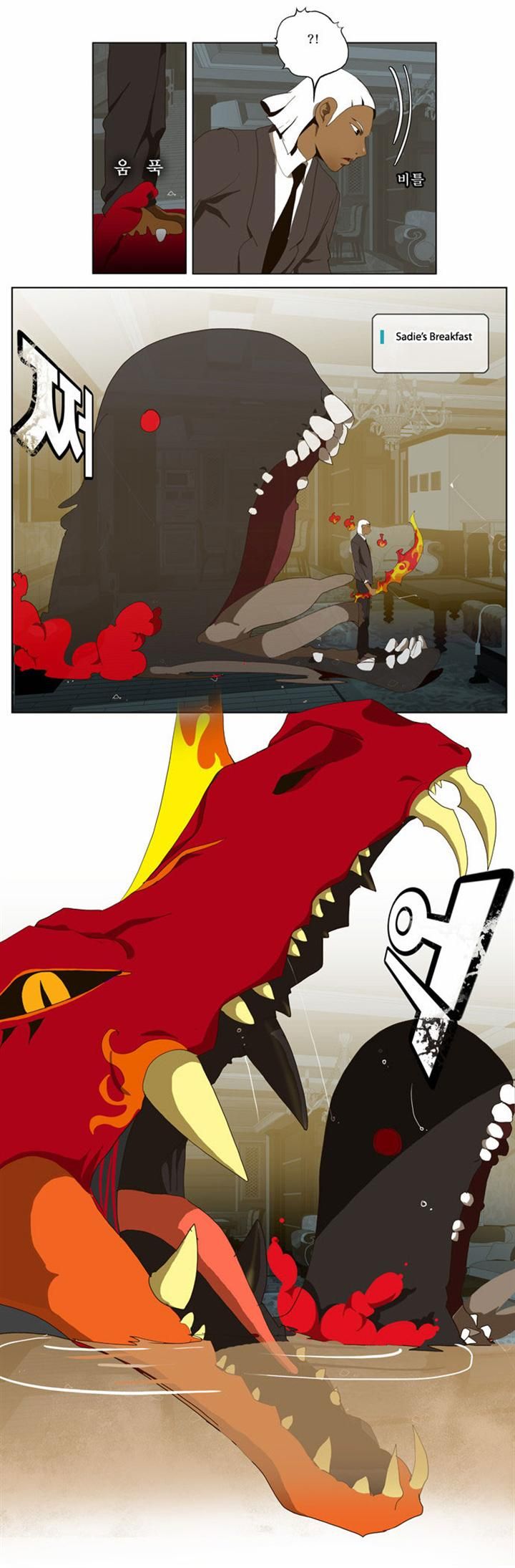 Read The God of High School Manga Online