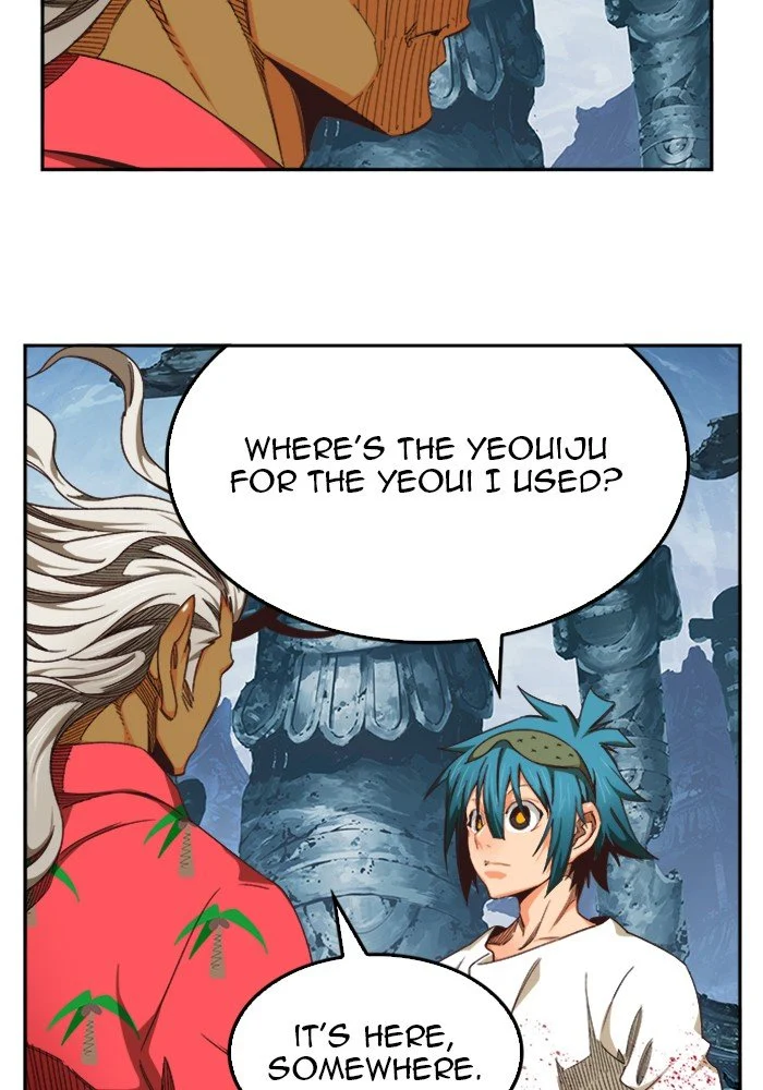 Read The God of High School Manga Online