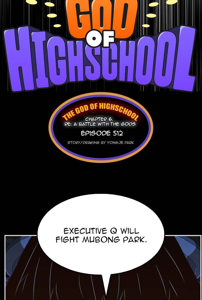 Read The God of High School Manga Online