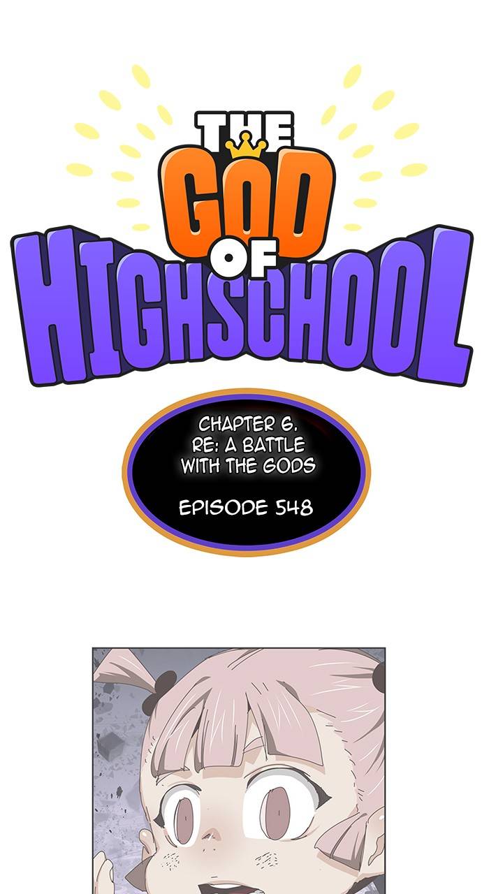 Read The God of High School Manga Online