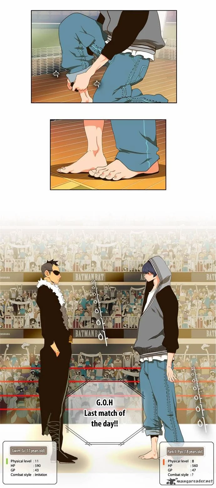 Read The God of High School Manga Online