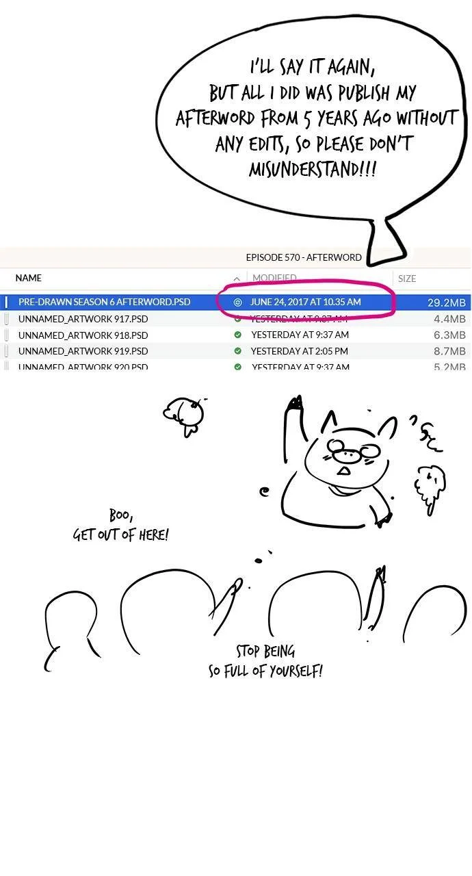 Read The God of High School Manga Online