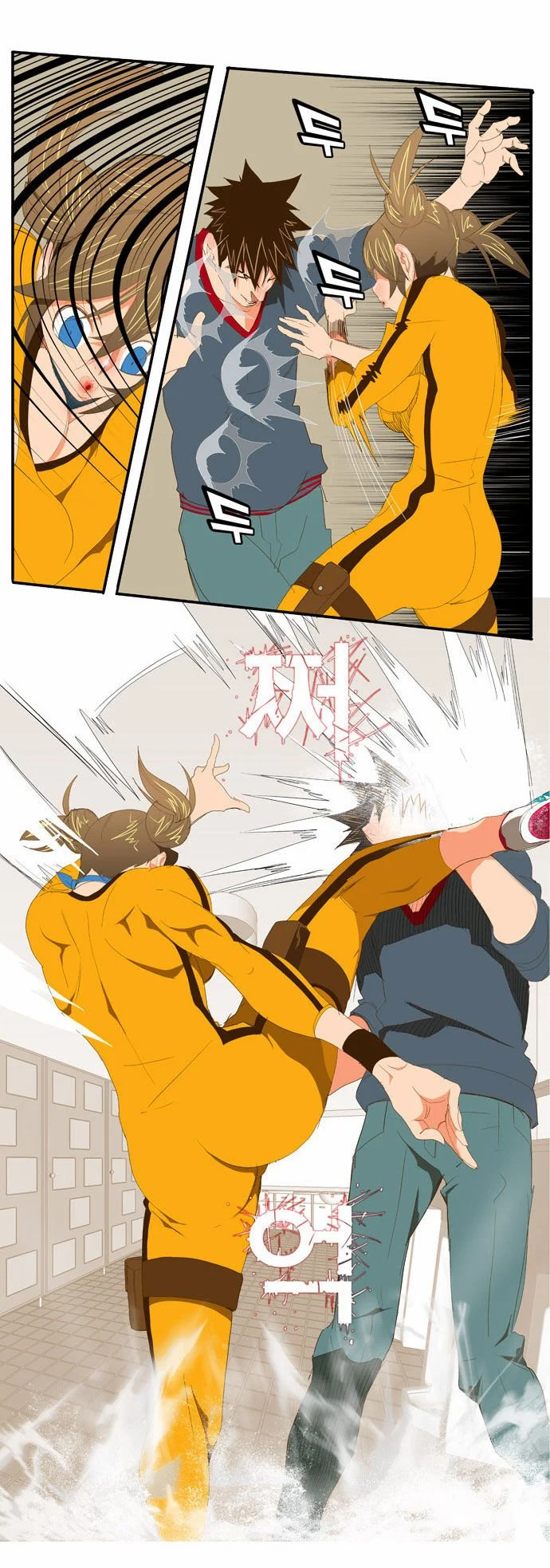 Read The God of High School Manga Online