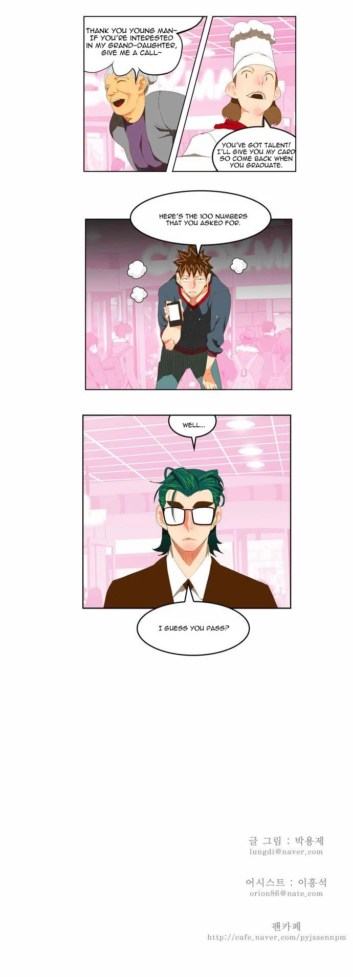 Read The God of High School Manga Online