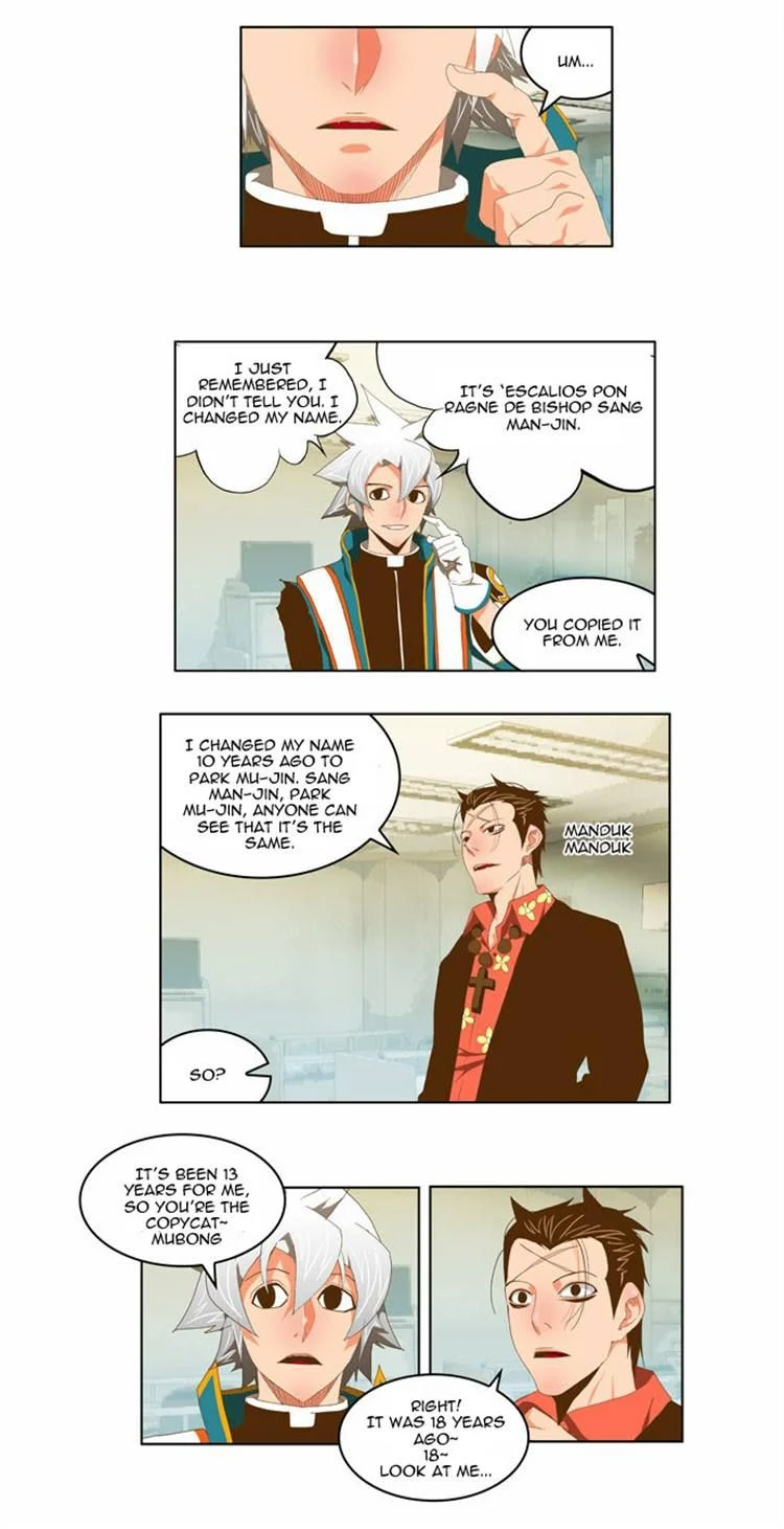 Read The God of High School Manga Online