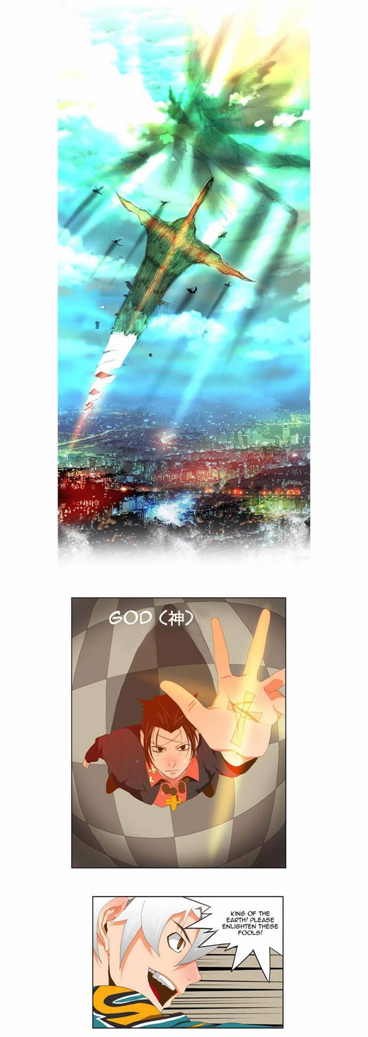 Read The God of High School Manga Online