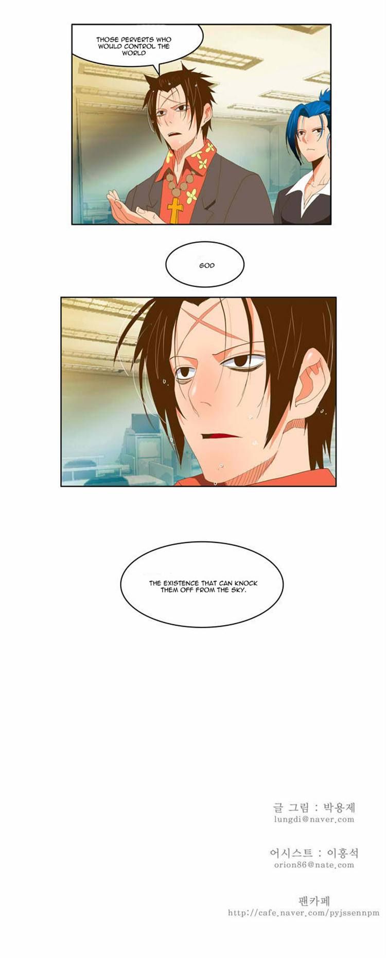 Read The God of High School Manga Online