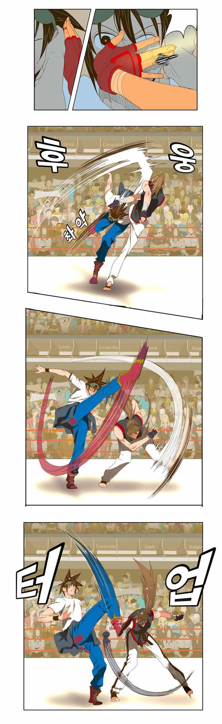 Read The God of High School Manga Online