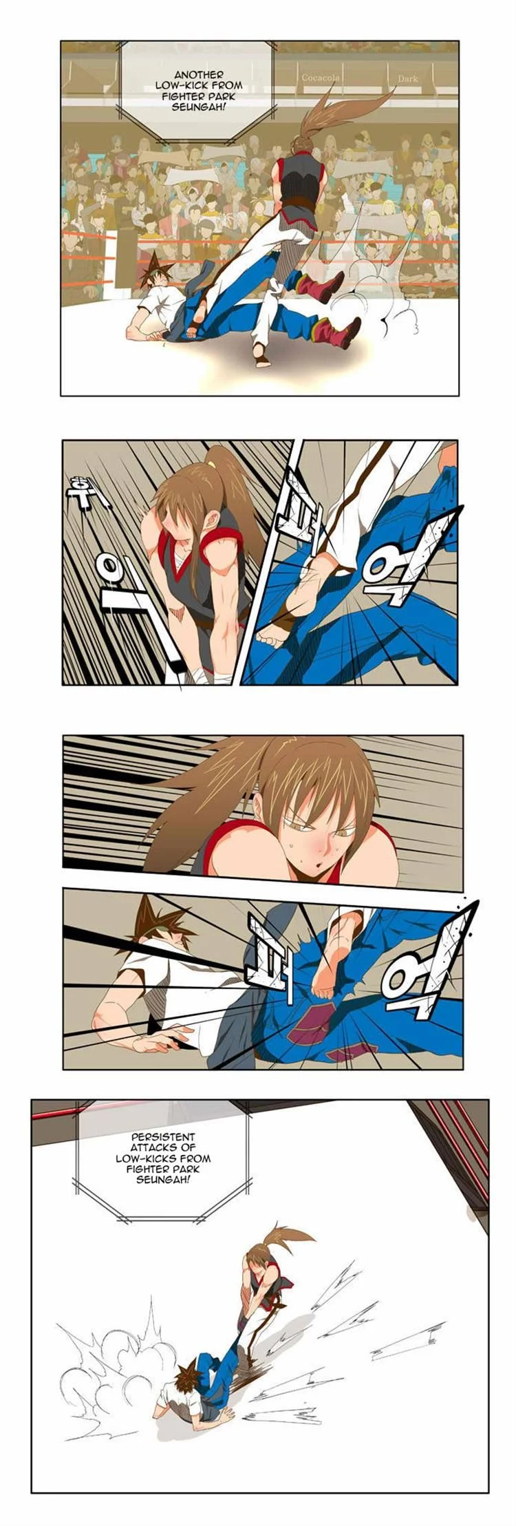 Read The God of High School Manga Online