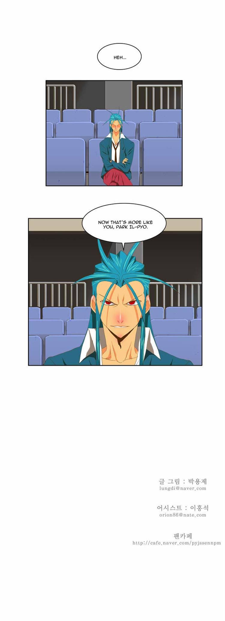 Read The God of High School Manga Online