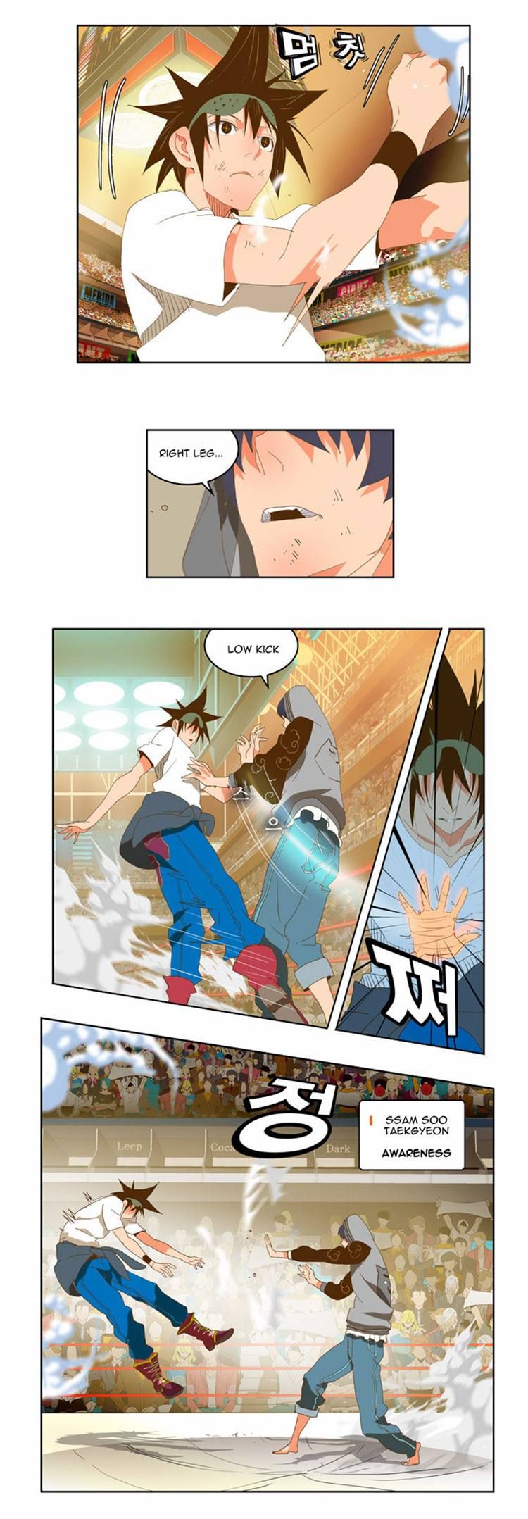 Read The God of High School Manga Online